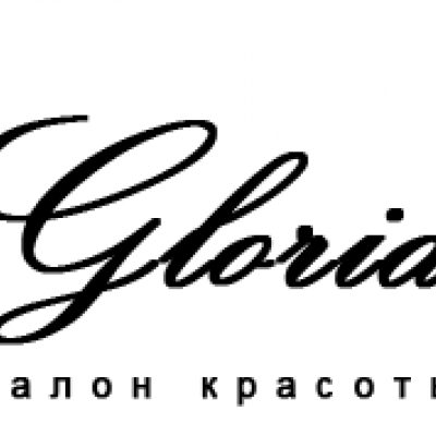 Gloria( Косметолигический  красоты)
