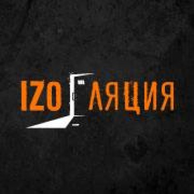 IZOляция
