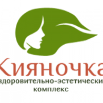 Кияночка