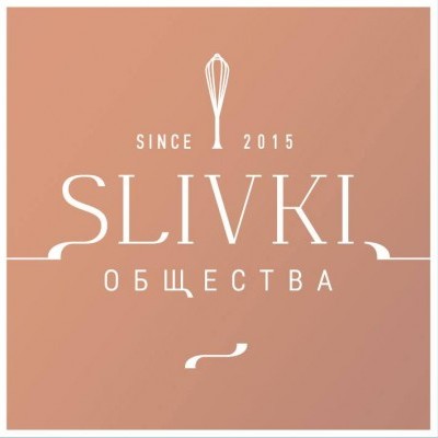 Slivki общества