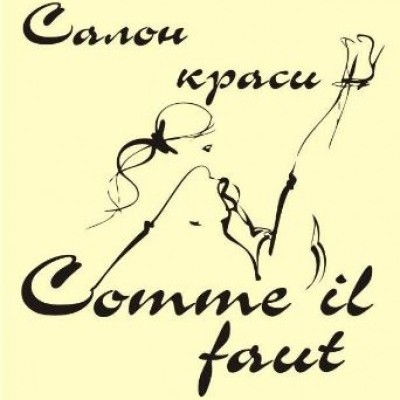 User Image