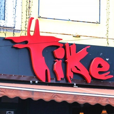 Tike