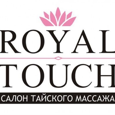 Royal Touch