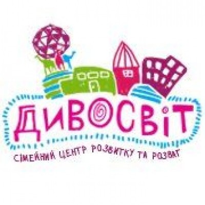 ДИВОСВІТ