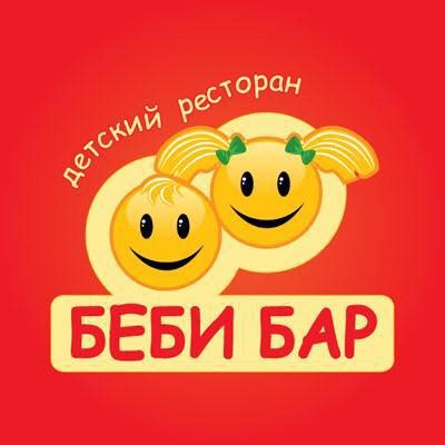 Беби Бар