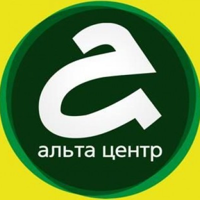 Альта Центр