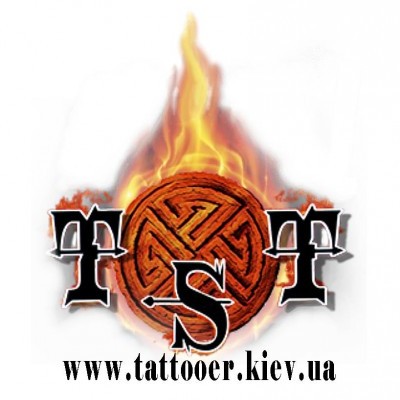 TST