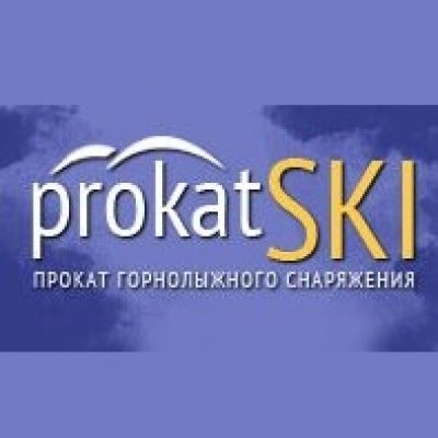ProkatSki Family