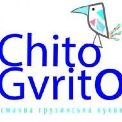 Ресторан Chito Gvrito