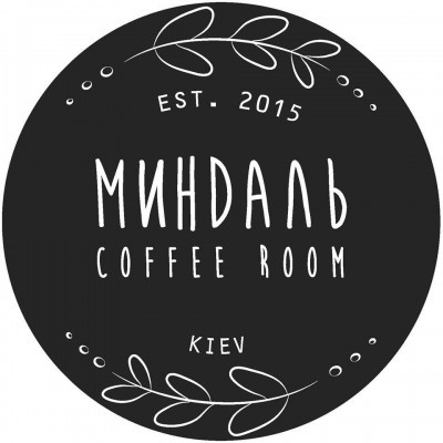 Миндаль coffee room