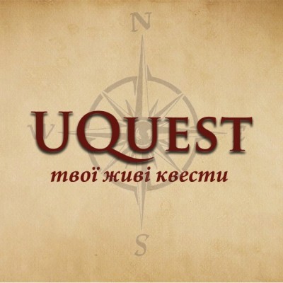 UQuest