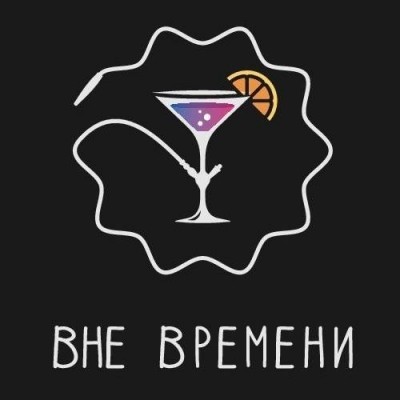 Вне времени