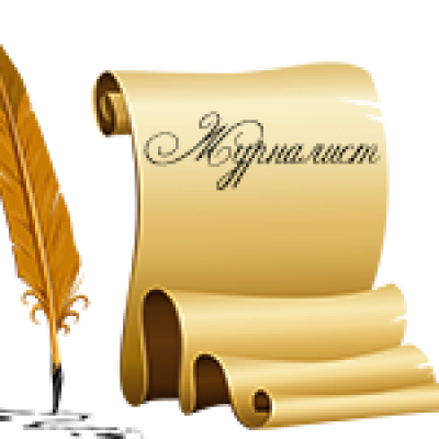 charivnaskrinka