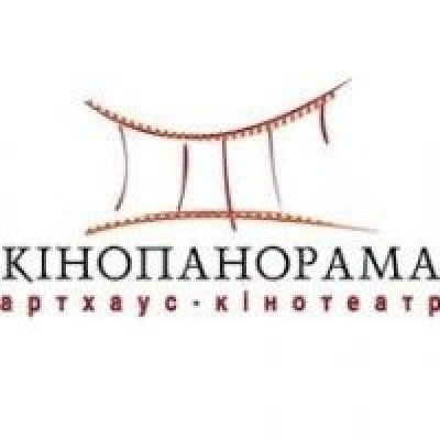 Kinopanorama