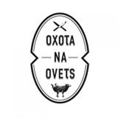 Охота na ovets / Охота на овец