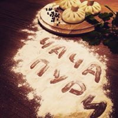 Чачапури