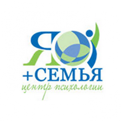Я+Семья