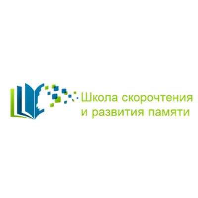 Школа развития памяти и скорочтения