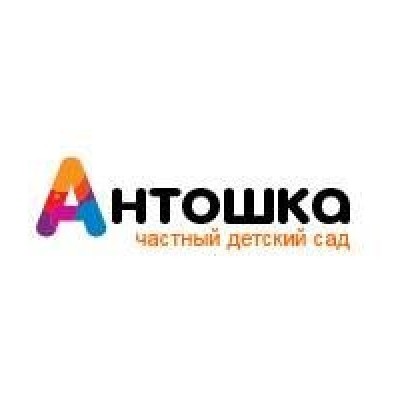 Детский сад-школа Антошка
