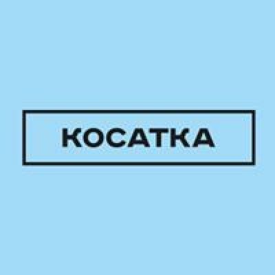 Косатка