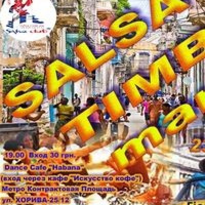 Salsa Colegio