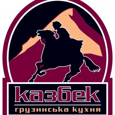 Казбек