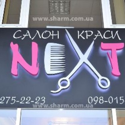 Next