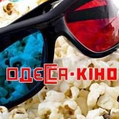 Одесса-кино