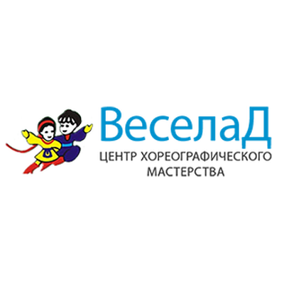 ВеселаД