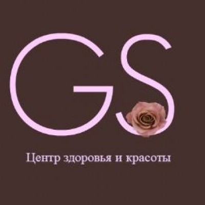 Geunesse Spa