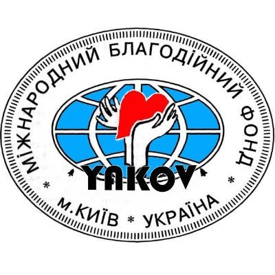 Яков