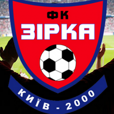 Зірка