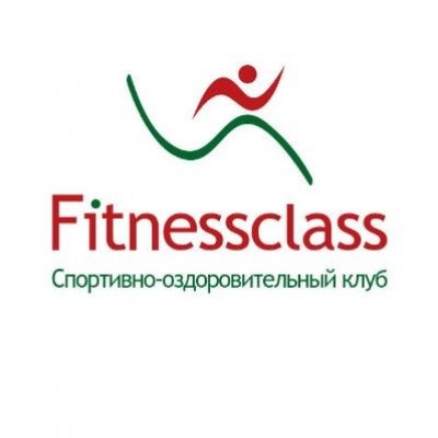 FitnessClass