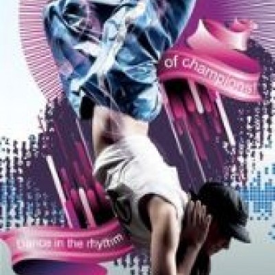 Киевская школа танцев YOUNG DANCE FAMILY