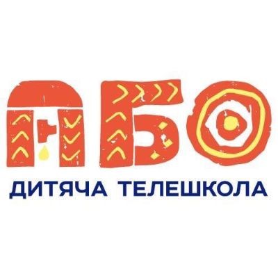 АБО