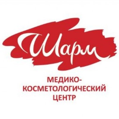Шарм