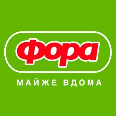Фора