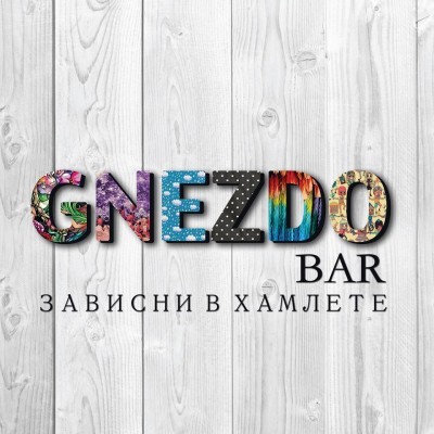 Gnezdo Bar