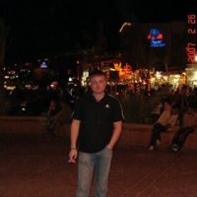 stroymart