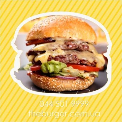 The Burger