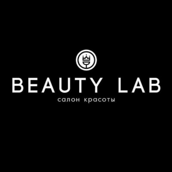 beauty lab