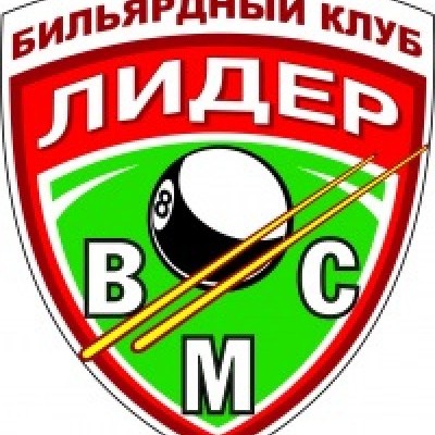 Лидер бильярдный клуб