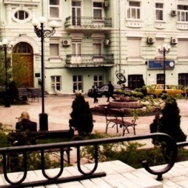 Дом Природы