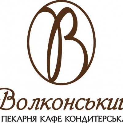 Волконский
