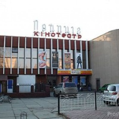 Кинотеатр Лейпциг