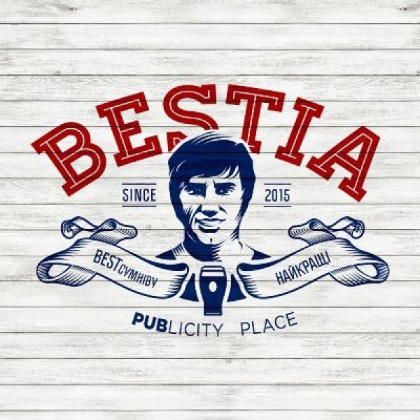 Паб-ресторан «BESTia» («Бестия»)