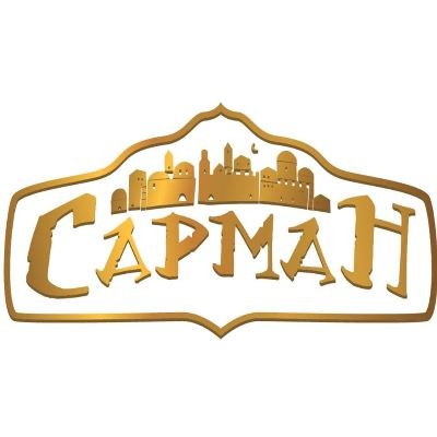 СармаН