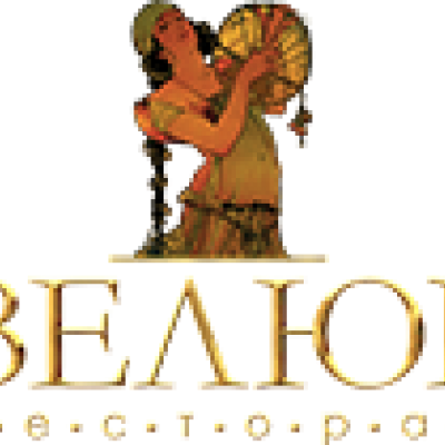 ВЕЛЮР