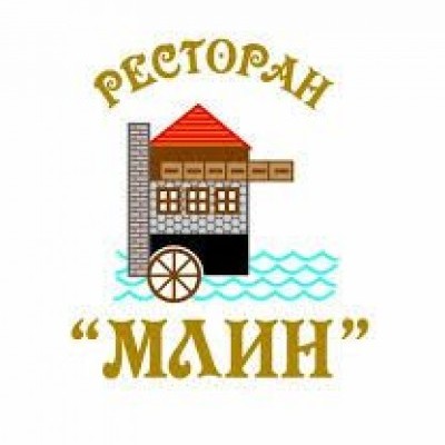 Млын Ресторанный комплекс