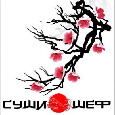 Cуши-бар Суши-шеф (Sushishef)
